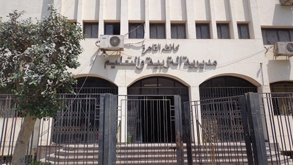 جائزة زايد للاستدامة2